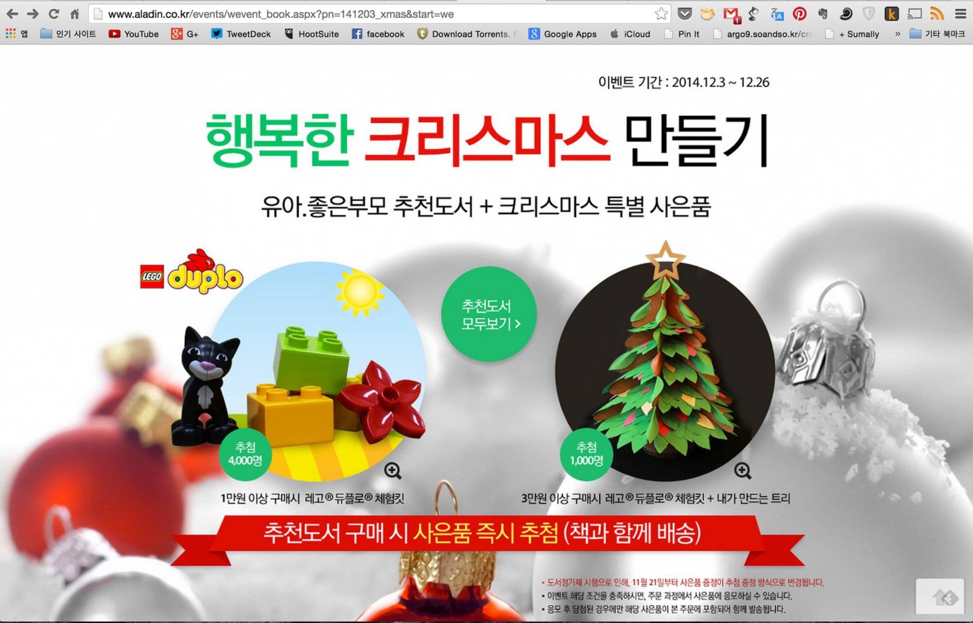 타임라인 사진