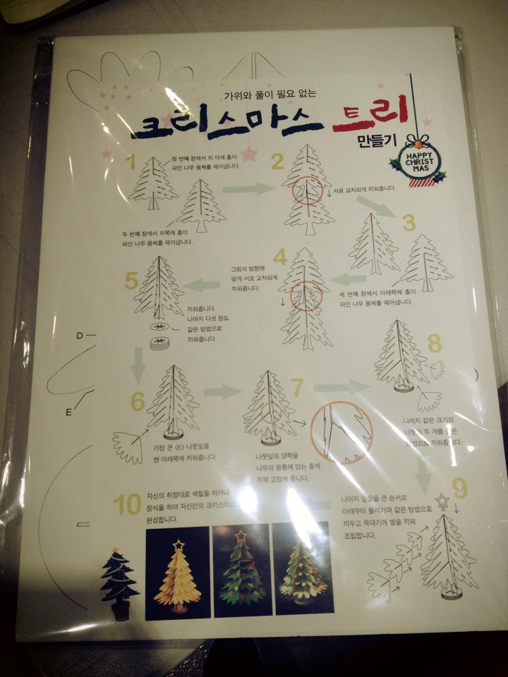 휴대폰 업로드