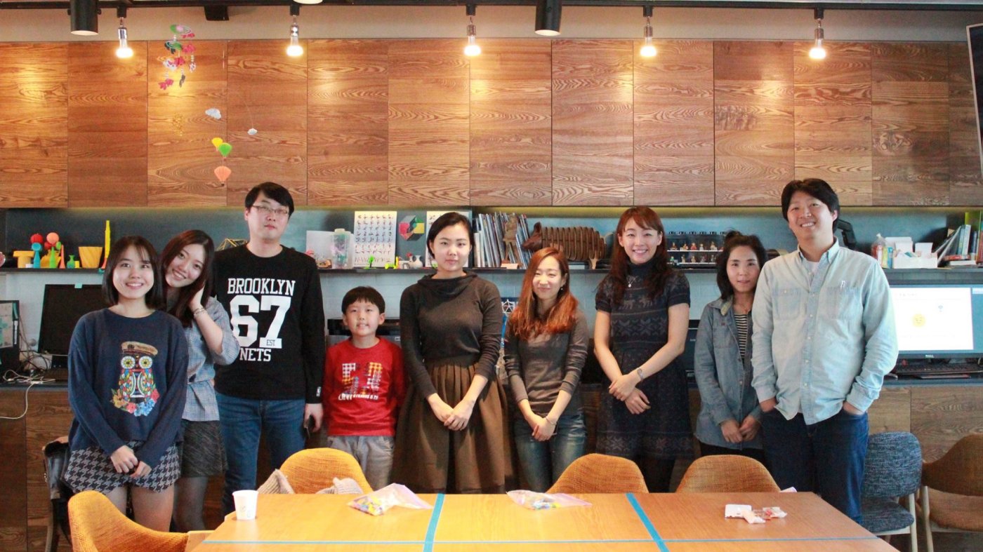 타임라인 사진