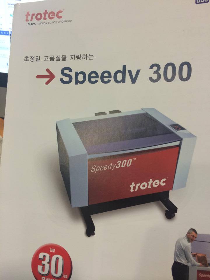 질렀어요... 가격은 후덜덜 그랜저 한대값