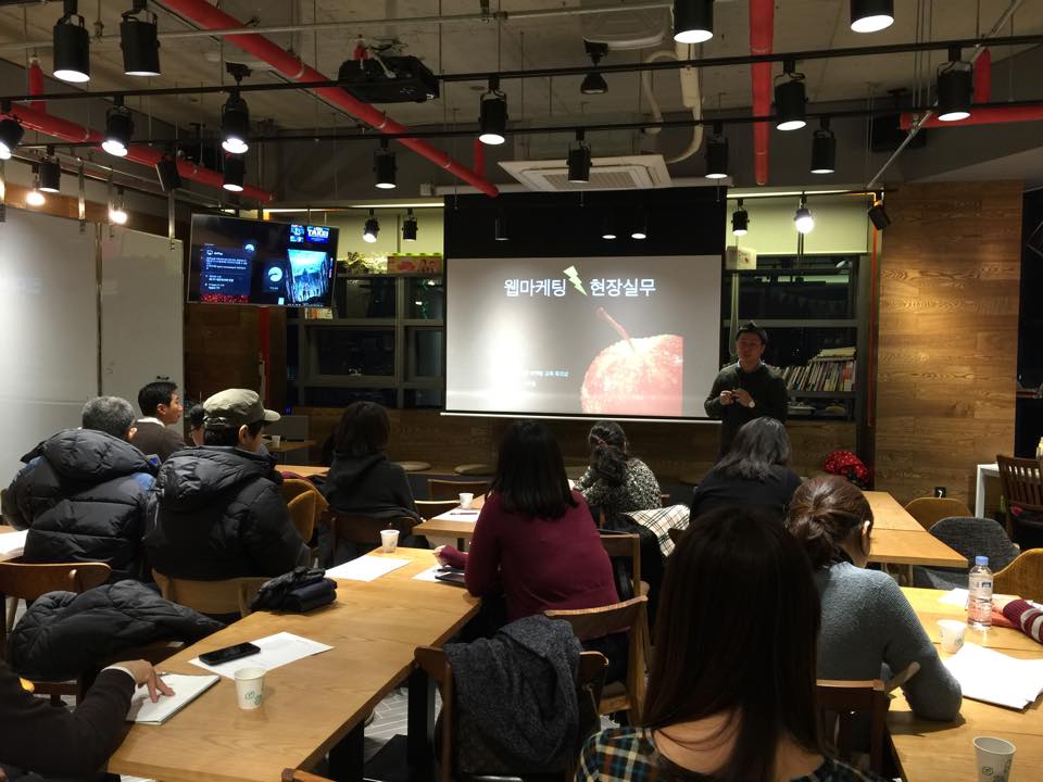 네이버에 카페 개설했습니다.