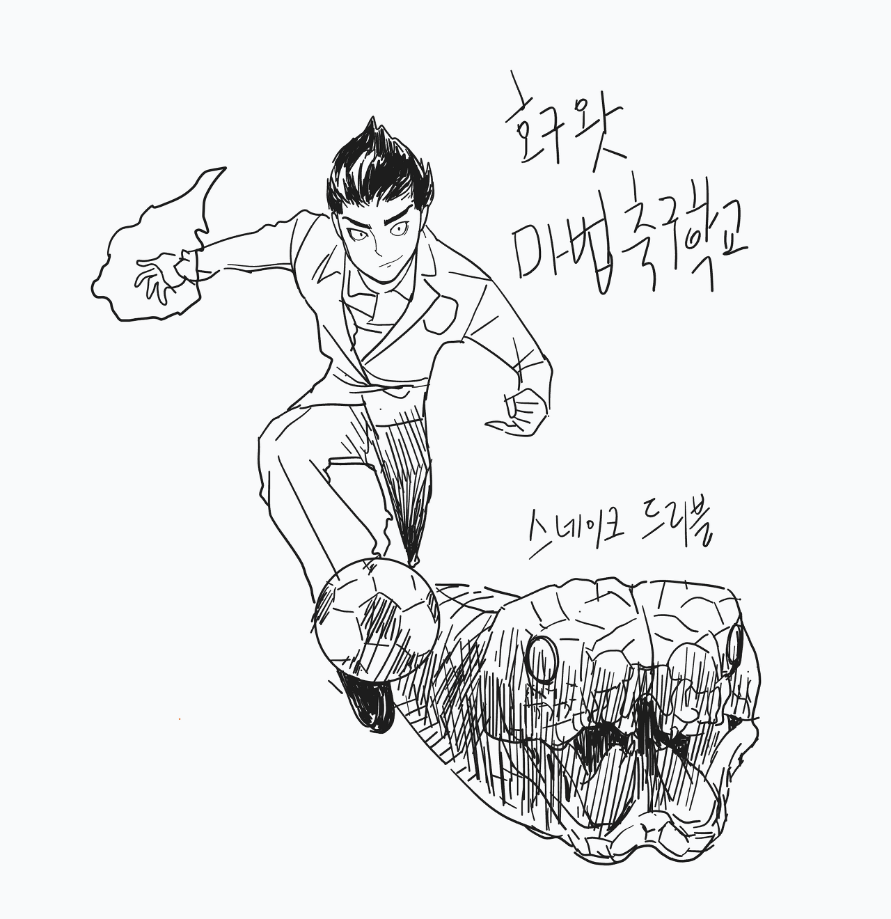 0원 판매 다이소처럼 책을 판 결과