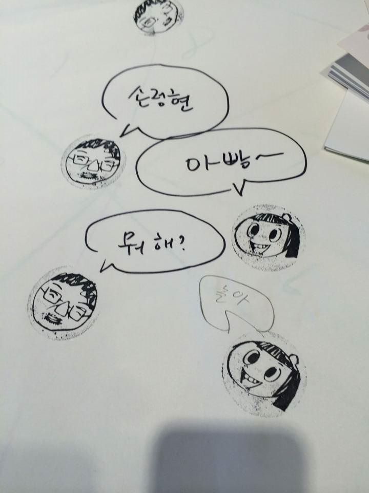 디플레이님이 상태를 업데이트했습니다.