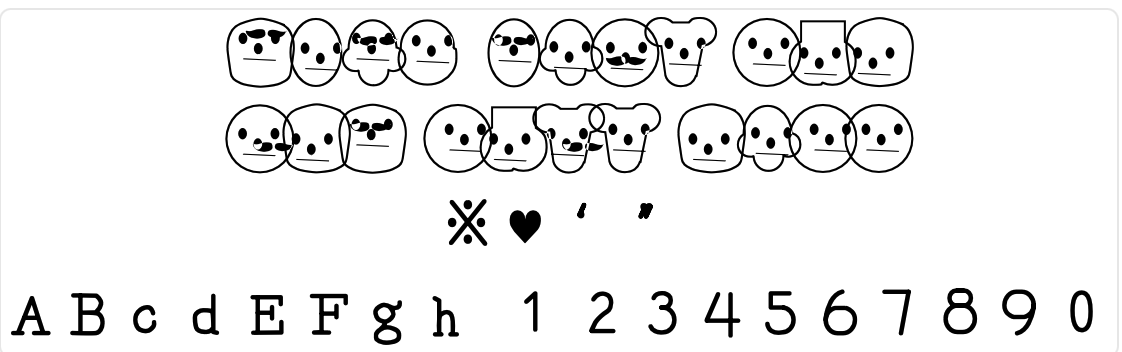 폰트로 만든 11,172개 숨은그림 찾기의 새로운 캐릭터