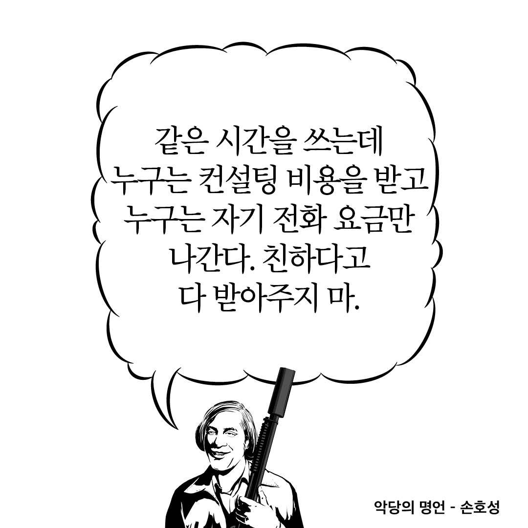 무제-25.jpg