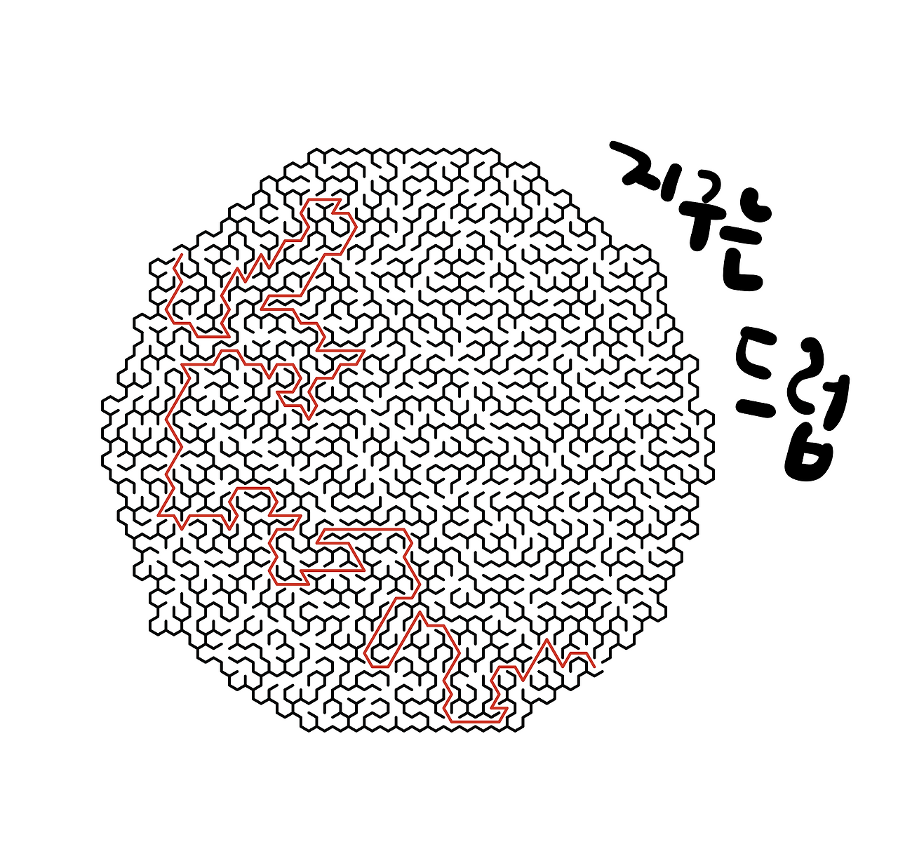 스크린샷 2021-06-09 오후 11.43.21.png