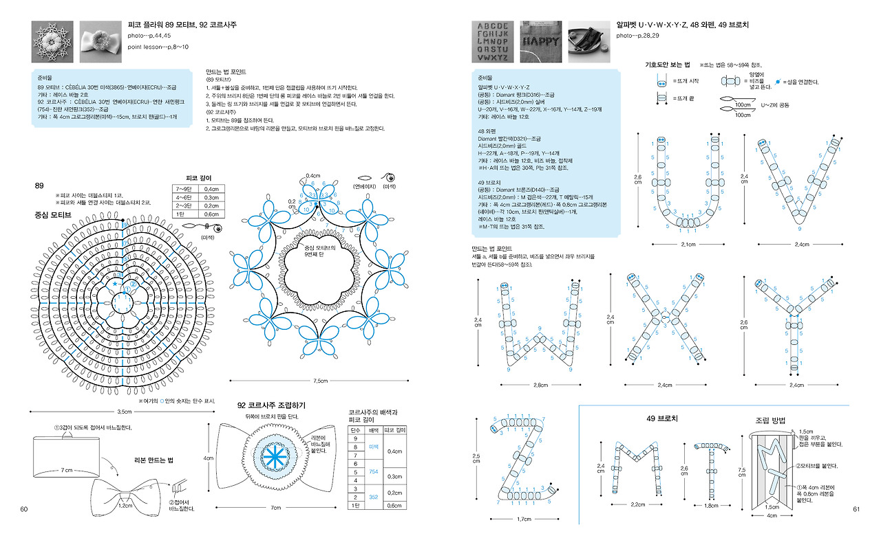 태팅레이스 00211.jpg