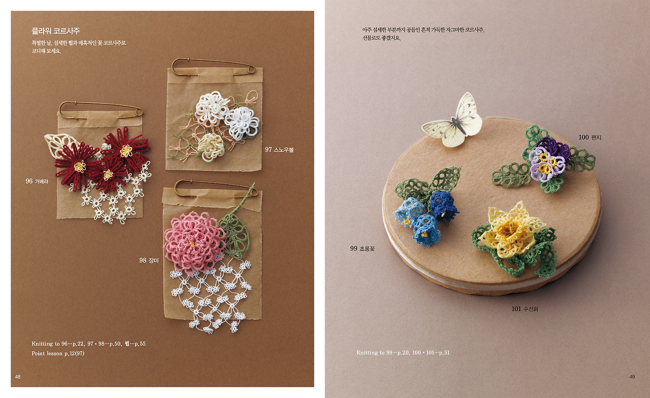 태팅레이스 00117.jpg