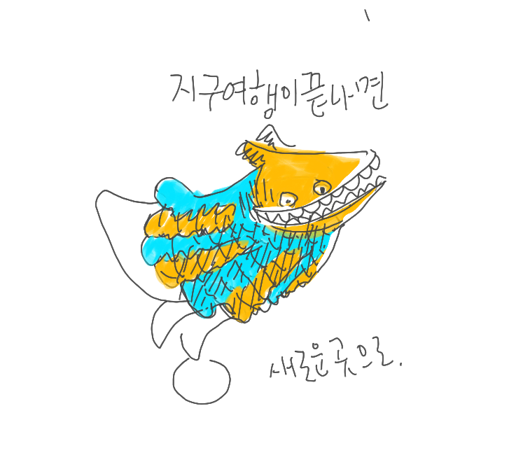 출판관련 내용 1.png
