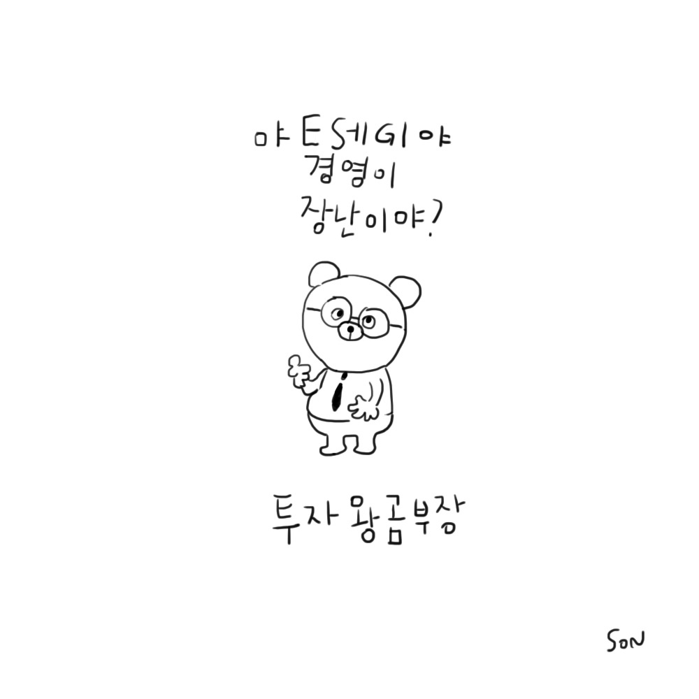 제목 없음-1.jpg