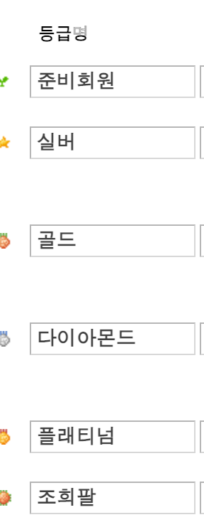 스크린샷 2021-10-12 오후 4.36.28.png