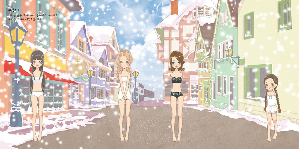 크리스마스 스티커북_본문_180x180_페이지_09.jpg