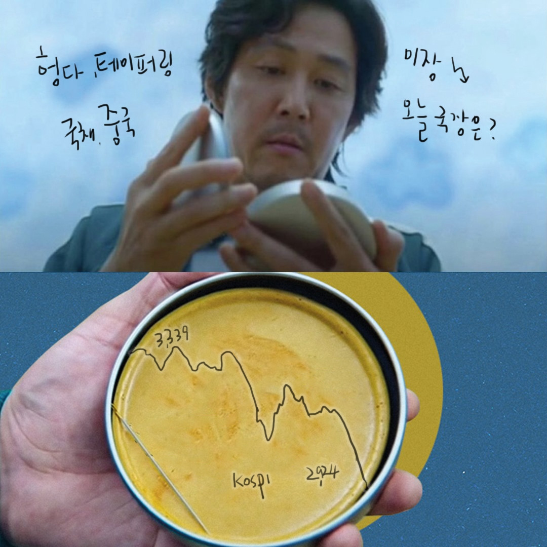 244413746_2248800641943572_1801808472260795197_n 복사.jpg