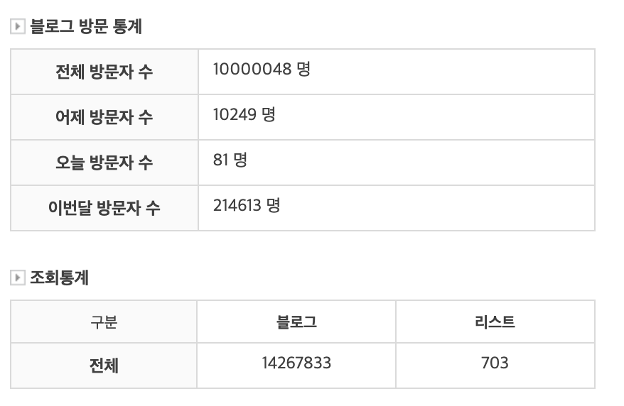 스크린샷 2021-11-26 오전 12.07.14.png