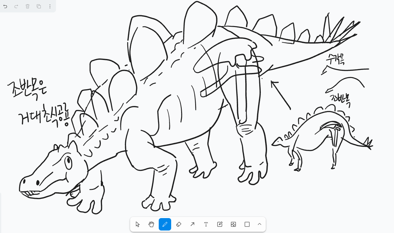 스크린샷 2023-12-22 오후 1.17.40.png