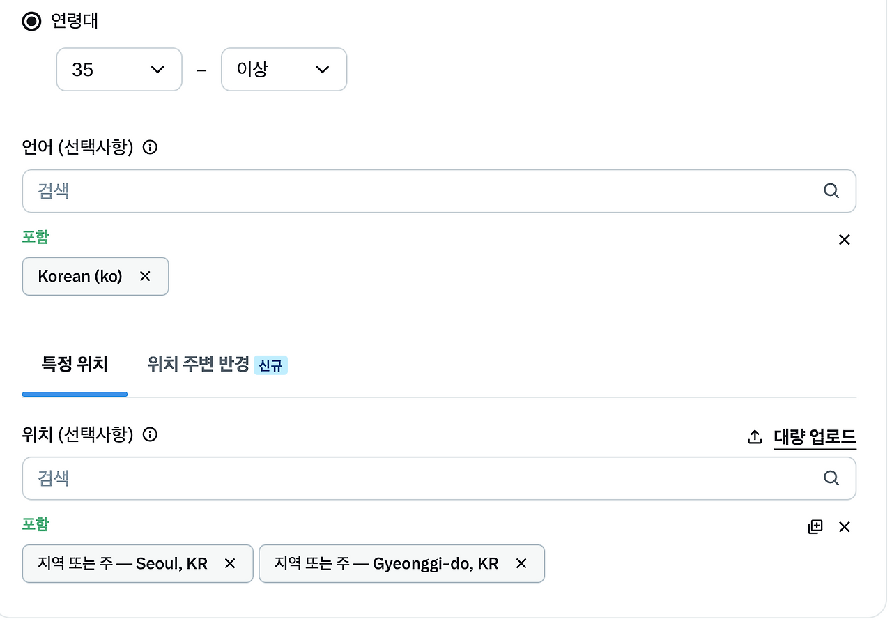 스크린샷 2024-06-10 오후 5.17.24.png