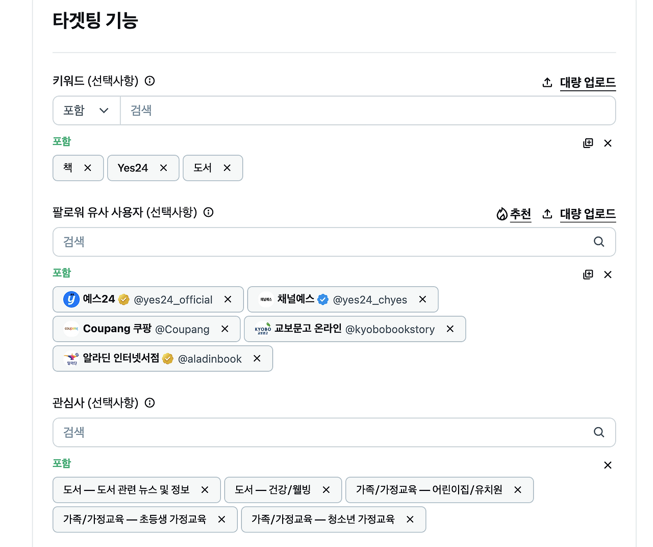 스크린샷 2024-06-10 오후 5.17.51.png