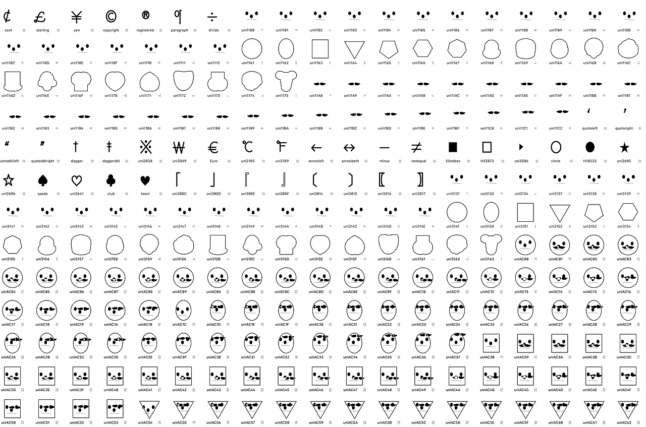 스크린샷 2024-10-18 오후 4.44.33.png
