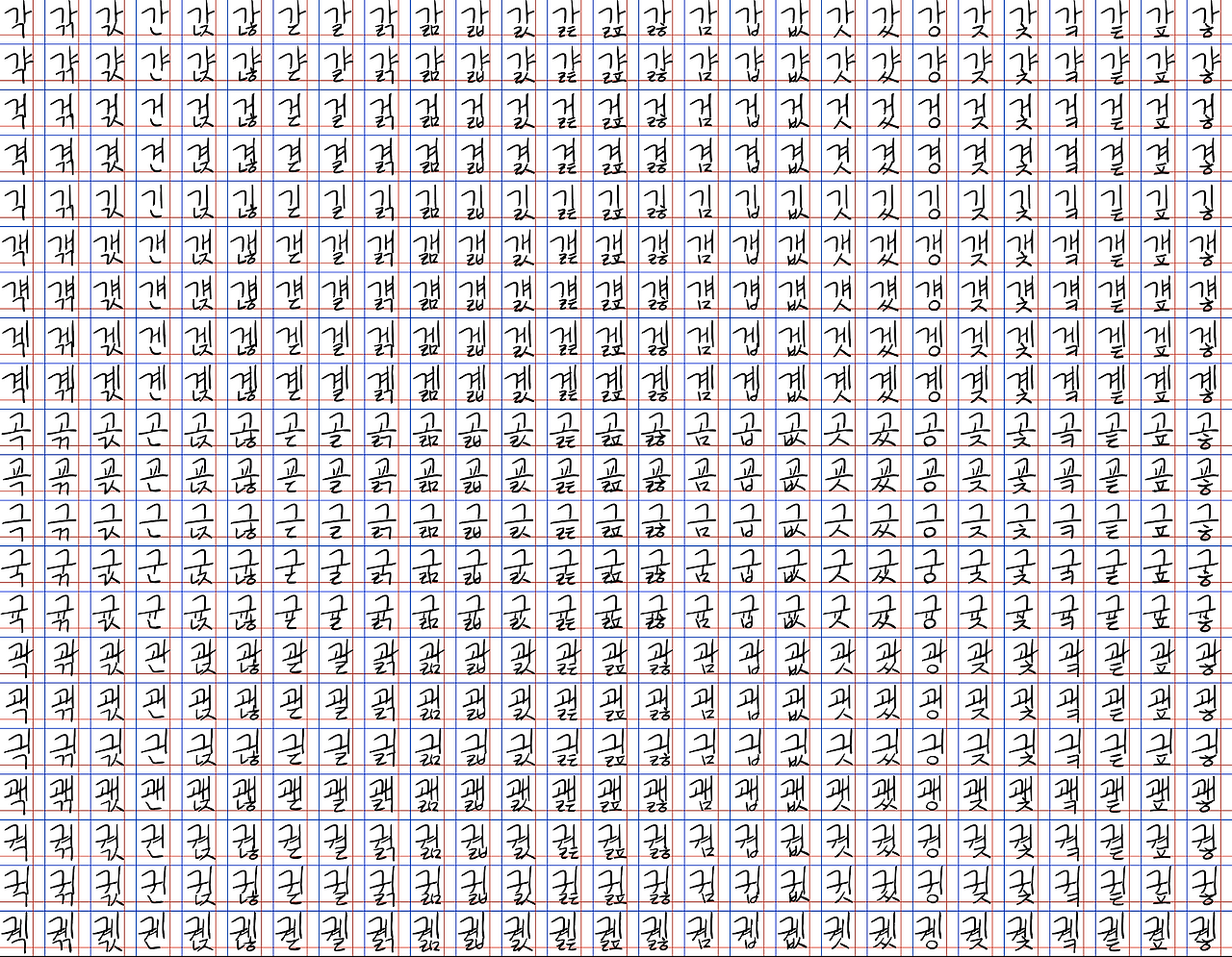 스크린샷 2024-11-20 오전 8.28.09.png