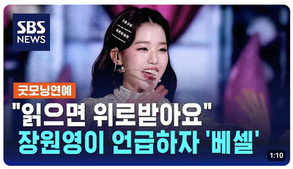 스크린샷 2025-01-20 오후 5.44.54.png