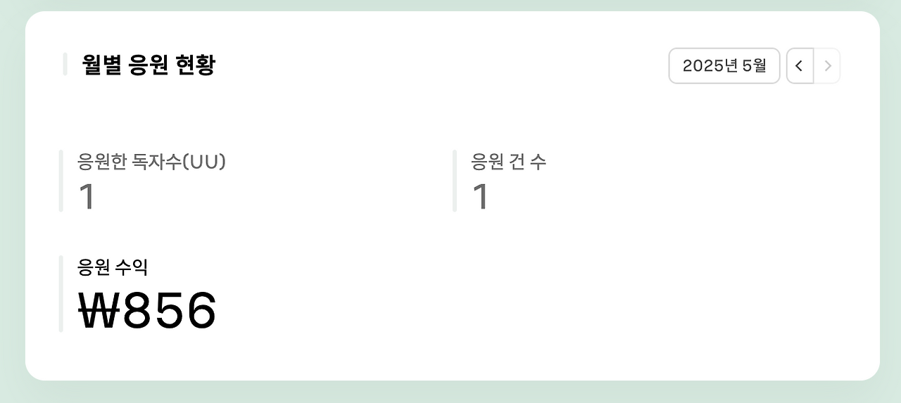 스크린샷 2025-06-16 오후 1.02.32.png