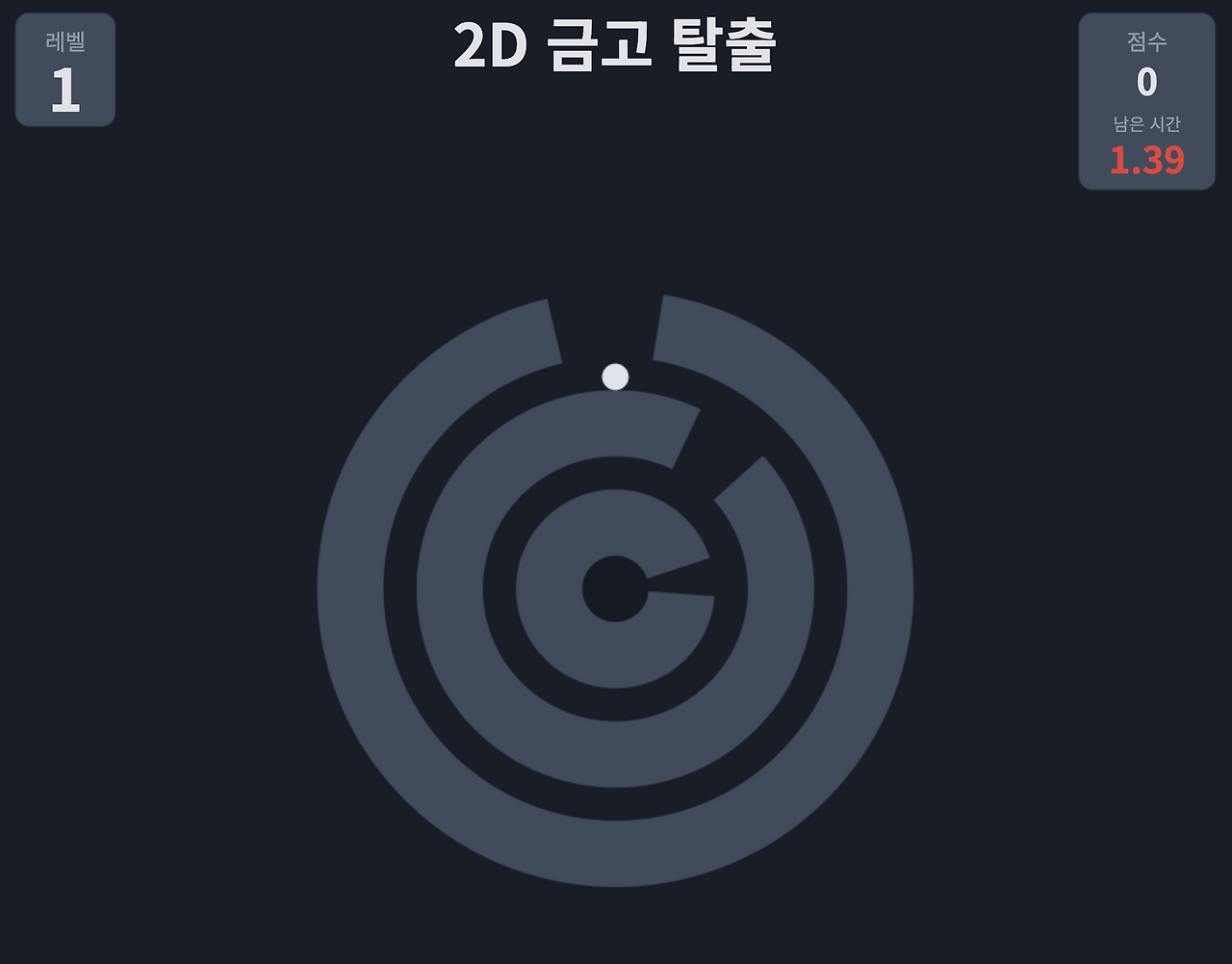 스크린샷 2025-07-27 오후 12.34.25.png