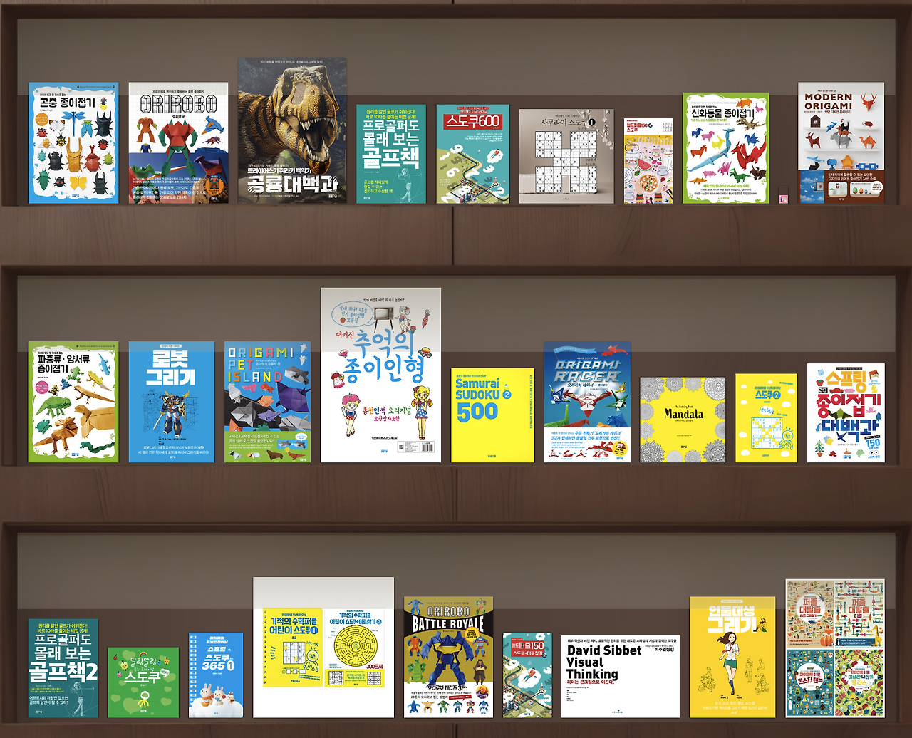 스크린샷 2025-07-30 오후 3.57.49.png