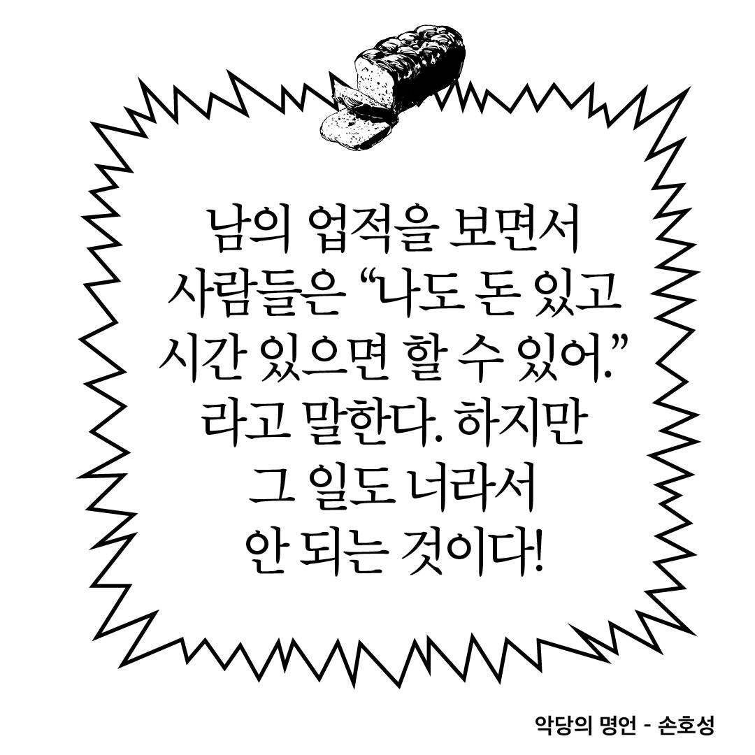 무제-23.jpg