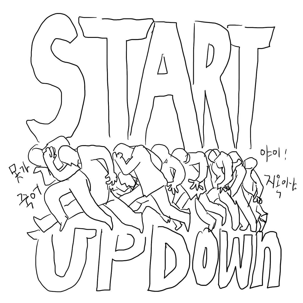 170931424_5884101198267447_1920869346327808833_n 1.jpg