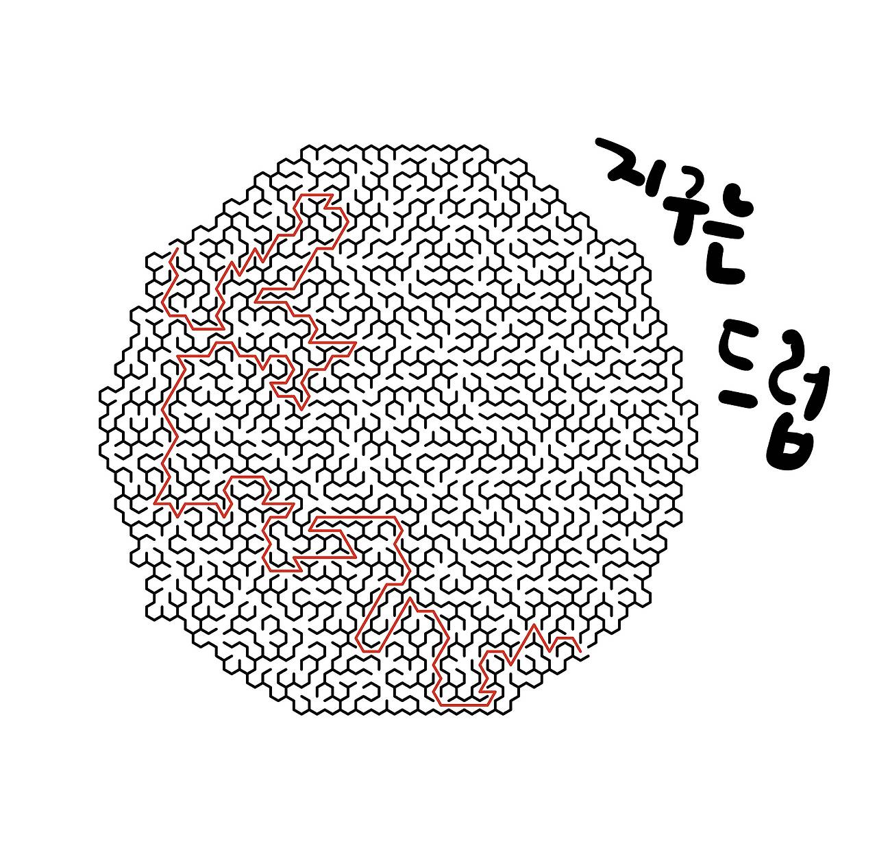 스크린샷 2021-06-09 오후 11.43.21.png