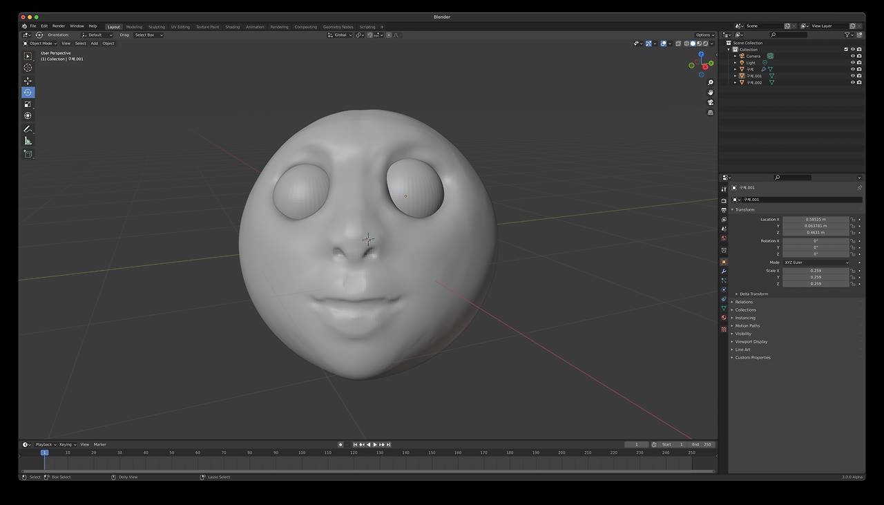 스크린샷 2021-07-30 오전 3.29.15.png