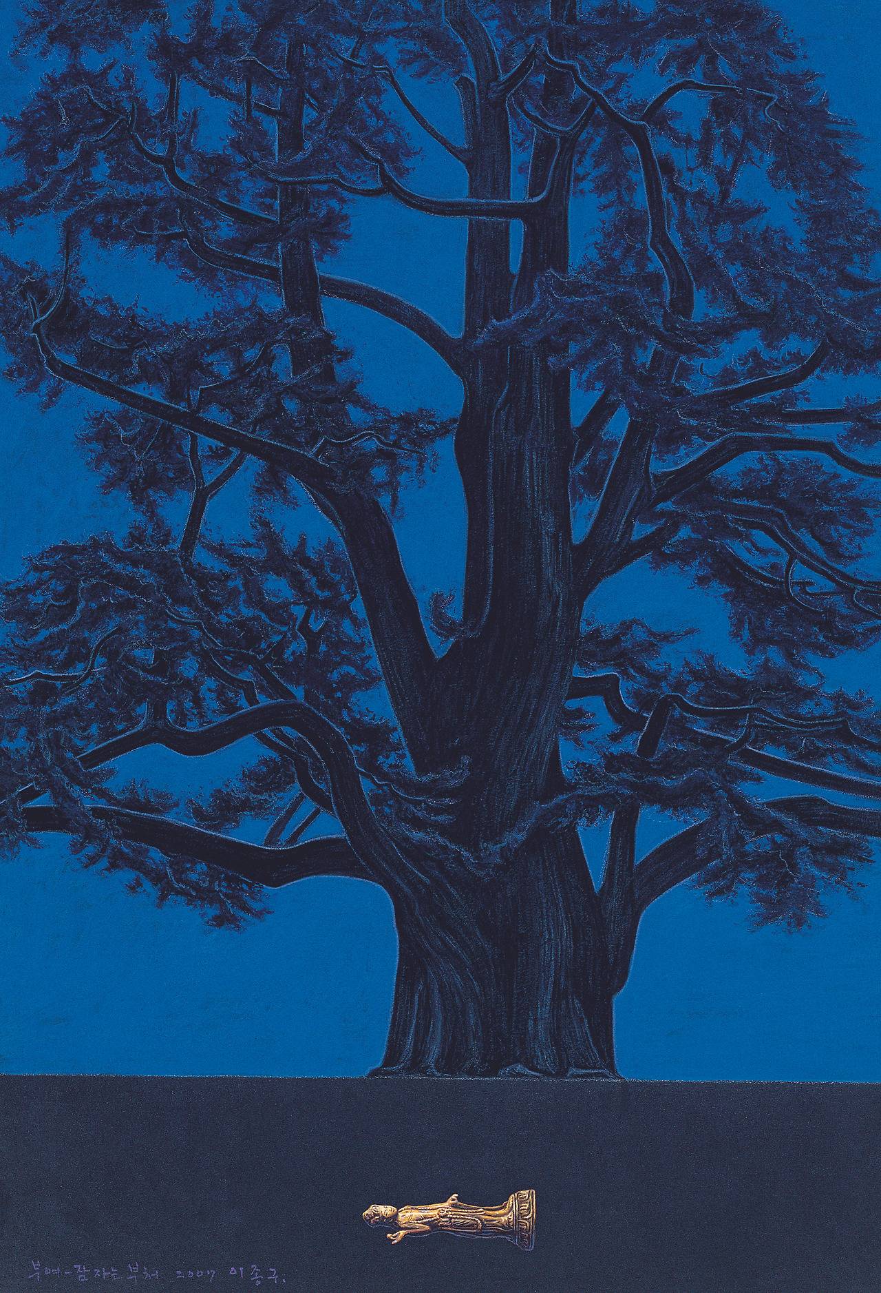 이종구,주암리은행나무부여-잠자는 부처.jpg