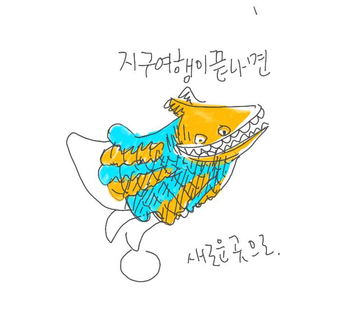 출판관련 내용 1.png