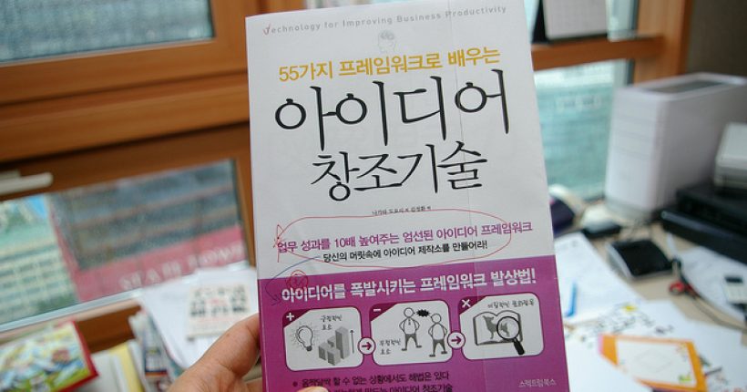 Zemanta Related Posts Thumbnail