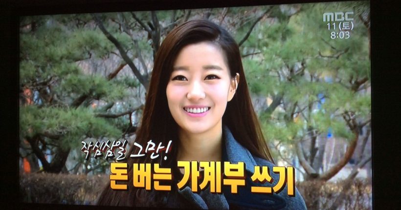 1495927_736560626354889_771949258_o