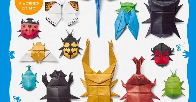 20746039_1886343401376600_475547123853875214_o