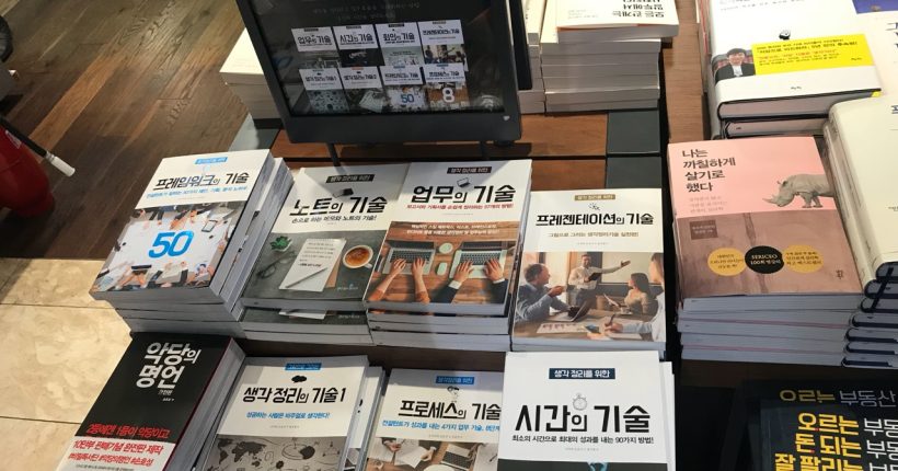 60050E2D-C19D-4214-B0CC-DB908D4E34A9