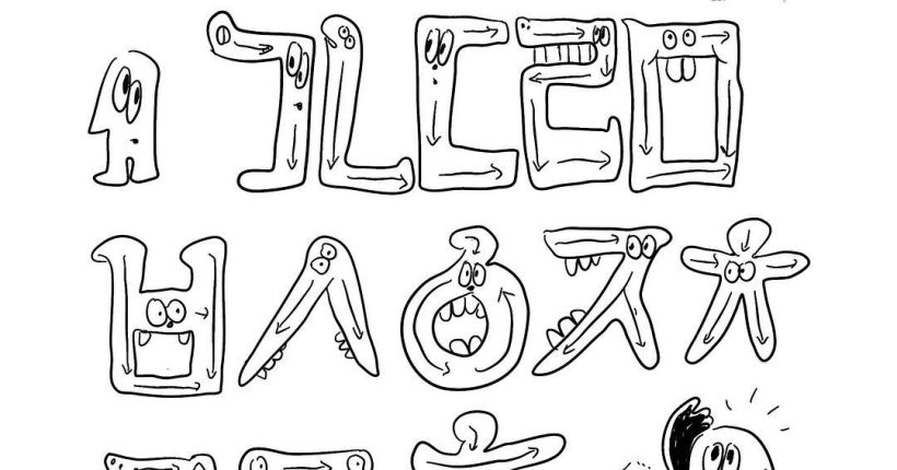 26850312_2102596889751249_7068615113080993202_o