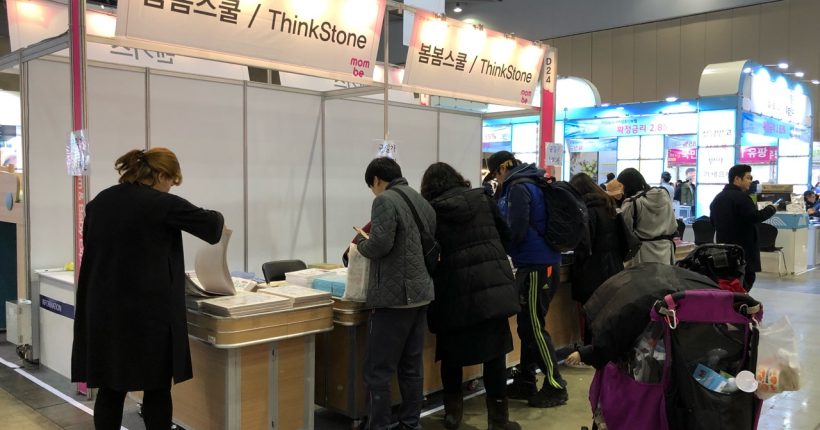 09826060-23D7-4698-8900-F3B3292D3E9A