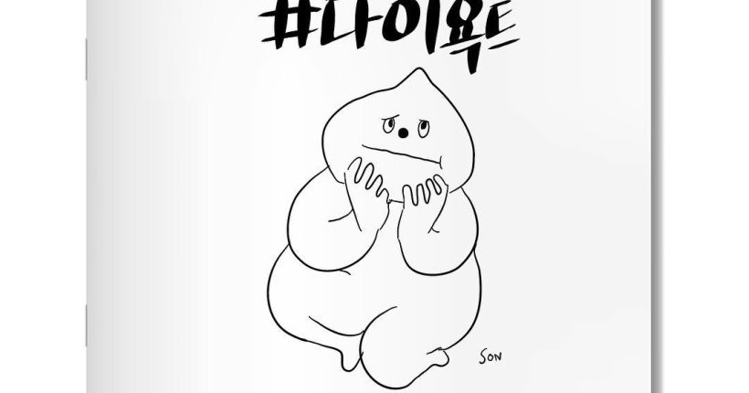 33123391_2287232634621006_786756180910276608_o