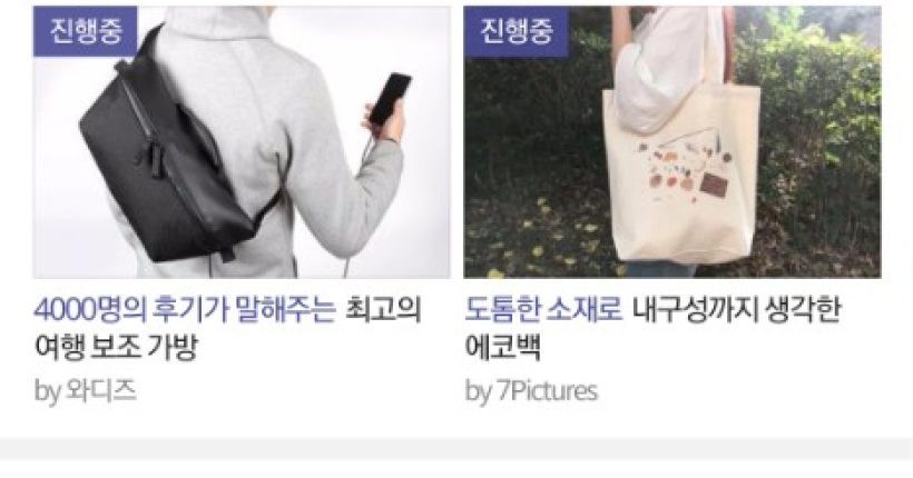 KakaoTalk_20180618_090508315