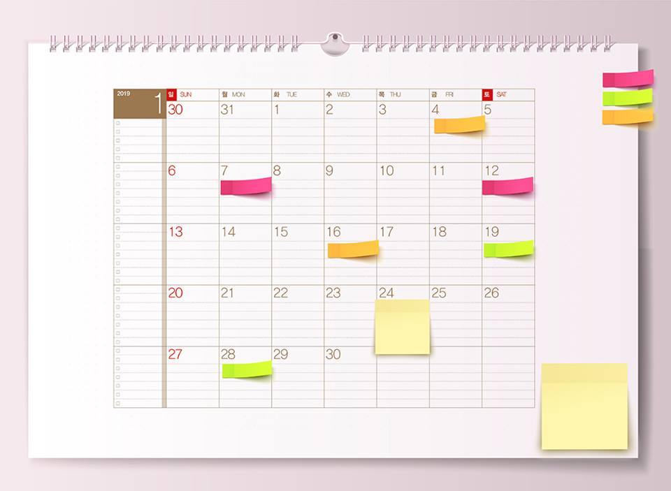 올해 준비하고 있는 캘린더형 스케쥴러 외