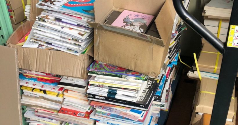 image_560433514023192