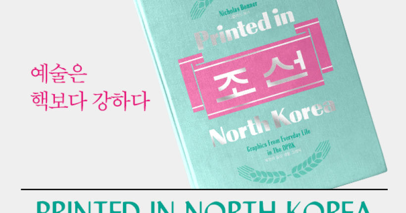 00_썸네일