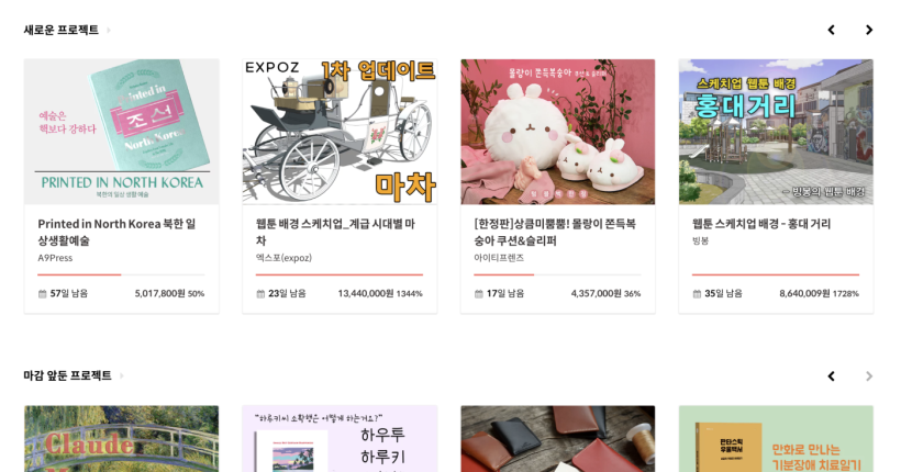 스크린샷 2019-04-13 15.08.57