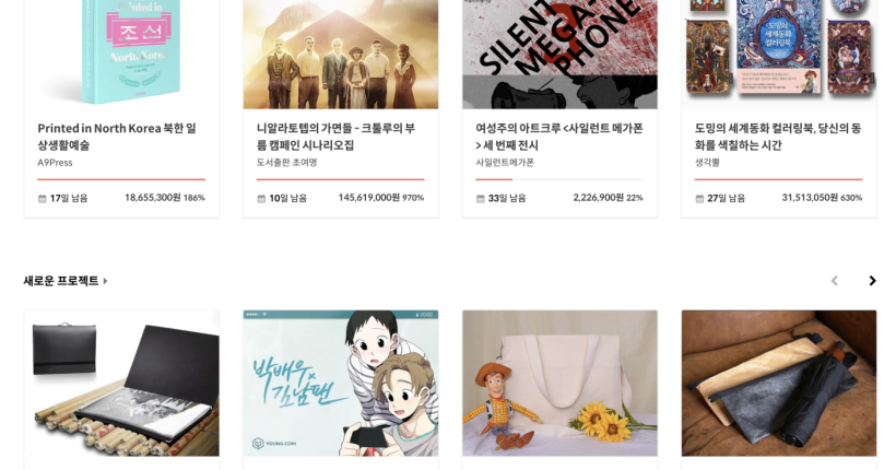 스크린샷 2019-05-23 07.35.10