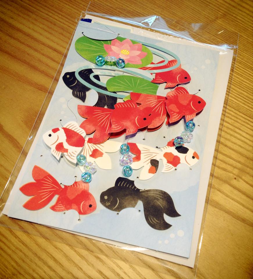 물건너 온 모빌이 달렸어요~