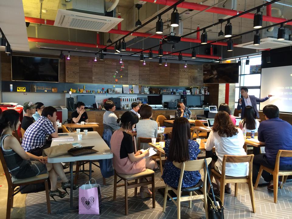 출판마케팅세미나.