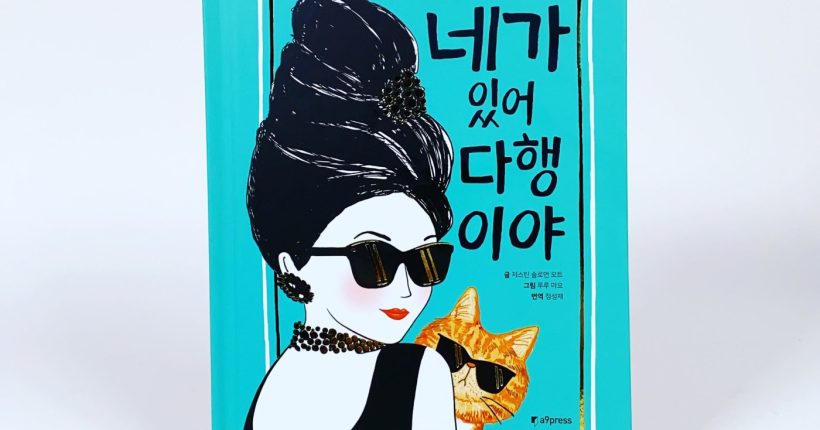 6E364637-246E-4473-AC39-16C5E9A1A04C