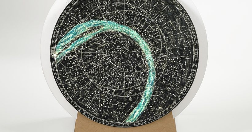 천상열차분야지도_휠북